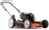 Газонокосилка HUSQVARNA LB 155 S HUSQVARNA купить в Ханты-Мансийске