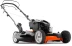 Газонокосилка HUSQVARNA LB 155 S HUSQVARNA купить в Ханты-Мансийске