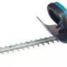 Кусторез Makita UH4861 купить в Ханты-Мансийске