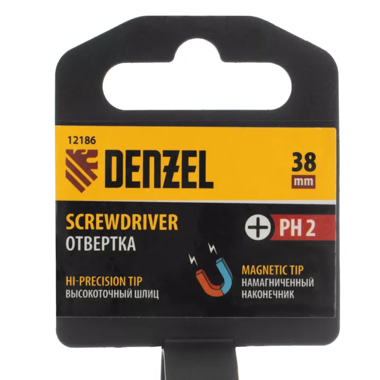 Отвертка PH2х38 мм, CrV, трехкомпонентная рукоятка Denzel 12186 купить в Ханты-Мансийске