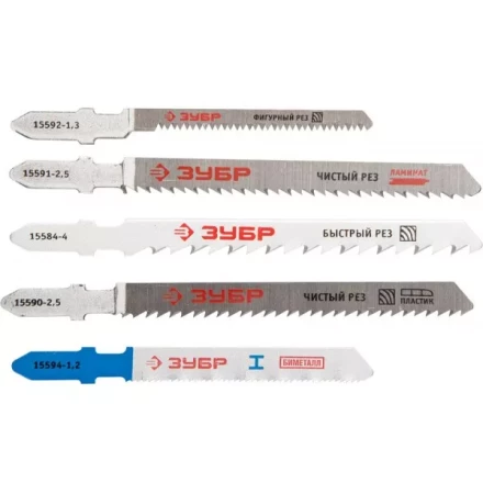 Набор ЗУБР &quot;ЭКСПЕРТ&quot; Полотна для эл/лобзика, по дереву и металлу, EU-хвостовик, пластик. бокс, 5шт 15580-H5 купить в Ханты-Мансийске