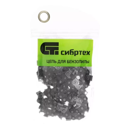 Цепь для бензопилы Сибртех ПЦБ-5850, шина 50 см (20"), шаг 0.325", паз 1.5 мм, 76 звеньев, 59812 купить в Ханты-Мансийске