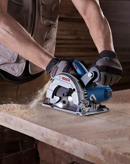 Пила дисковая GKS 600 BOSCH 0.601.6A9.020 купить в Ханты-Мансийске