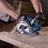 Пила дисковая GKS 600 BOSCH 0.601.6A9.020 купить в Ханты-Мансийске
