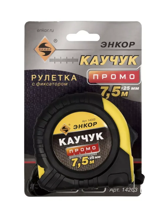 Рулетка 7,5м Энкор 14203 купить в Ханты-Мансийске