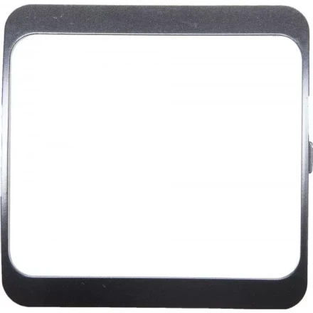 Панель СВЕТОЗАР "ГАММА" четверная горизонтальная, цвет белый SV-54150-W купить в Ханты-Мансийске