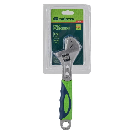 Ключ разводной Сибртех, 200мм, переставная губка, 2-х комп.рукоятка, 15598 купить в Ханты-Мансийске