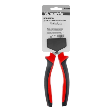 Бокорезы Matrix, 180 мм, хром-ванадий, двухкомпонентные рукоятки, 17791 купить в Ханты-Мансийске