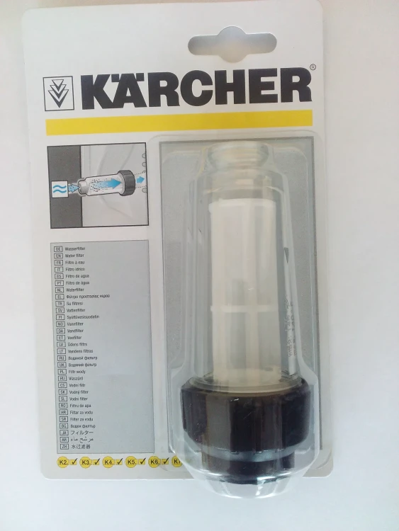 Водяной фильтр тонкой очистки для воды KARCHER купить в Ханты-Мансийске