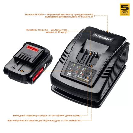 Дрель-шуруповерт 2 АКБ DL-16 A5 серия ПРОФЕССИОНАЛ купить в Ханты-Мансийске