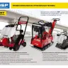 Виброплита бензиновая двигатель Honda ЗВПБ-20 АХ серия ПРОФЕССИОНАЛ купить в Ханты-Мансийске