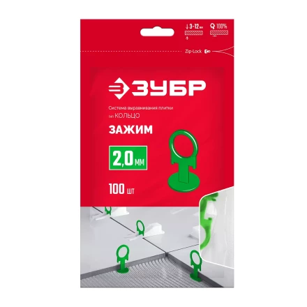 ЗУБР КОЛЬЦО, 2,0 мм, зажим, 100 шт, система выравнивания плитки (33862-100) купить в Ханты-Мансийске