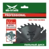Пильный диск по дереву MD-STARS (Профессионал) PPD30510030 купить в Ханты-Мансийске