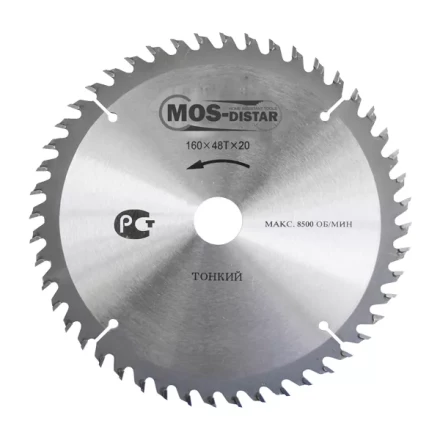 Пильный диск MOS-DISTAR (Cтандарт) тонкие PST2106030 купить в Ханты-Мансийске