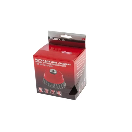 Щетка для УШМ 100 мм М14 "чашка" двухрядная крученая проволока 0,5 мм MTX 74682 купить в Ханты-Мансийске