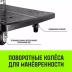 Тележка ручная платформенная пластиковая HITCH 175кг 720*460 колеса резиновые 100мм (SZ086118) купить в Ханты-Мансийске