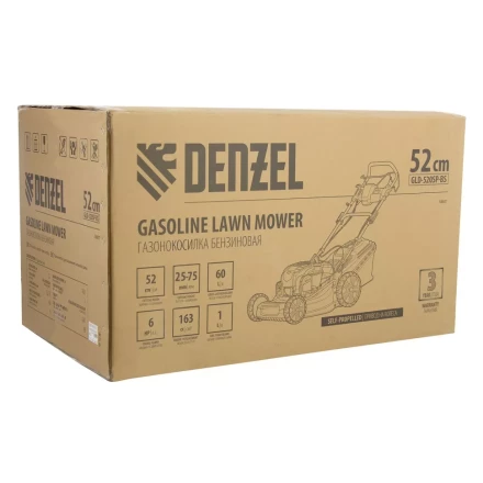 Газонокосилка бензиновая GLD-520SP-BS, 163 см3, Briggs Stratton, ширина 52 см, привод, 60 л Denzel 58807 купить в Ханты-Мансийске