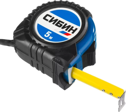 Рулетка СИБИН, обрезиненный пластиковый корпус, 5м/19мм 34019-05-19 купить в Ханты-Мансийске