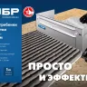 ЗУБР зуб 10*10 мм, до 600 мм, оцинкованная сталь, Раздвижная гребенка для плитки, ПРОФЕССИОНАЛ (08045-10) купить в Ханты-Мансийске