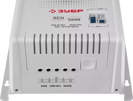 ЗУБР 5000ВА, 5 кВт, автоматический стабилизатор напряжения, Профессионал (59385-5) купить в Ханты-Мансийске