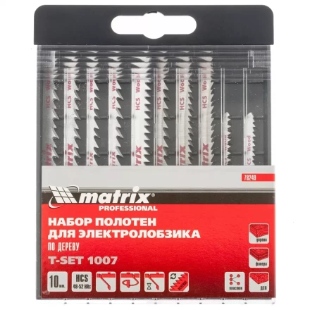 Набор полотен для электролобзика по дереву 10 шт T-SET1007 Matrix 78249 купить в Ханты-Мансийске