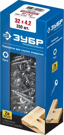 ЗУБР 32 х 4.2 мм, редкая резьба, ТХ20, цинк, 350 шт, саморез для глухих отверстий, Профессионал (30081-42-032) купить в Ханты-Мансийске