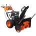 Снегоуборщик бензиновый PATRIOT PRO 981 ED купить в Ханты-Мансийске