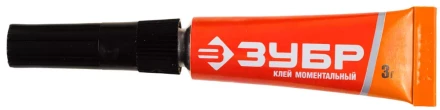 Клей ЗУБР моментальный, на блистере, 3 г 41905 купить в Ханты-Мансийске