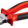 Плоскогубцы MIRAX, 160мм 22035-1-16_z02 купить в Ханты-Мансийске