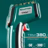Пирометр инфракрасный TRM-380 45707-380 купить в Ханты-Мансийске