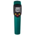 Пирометр инфракрасный TRM-380 45707-380 купить в Ханты-Мансийске