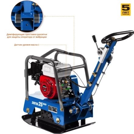 Виброплита бензиновая двигатель Honda ЗВПБ-25 ГРХ серия ПРОФЕССИОНАЛ купить в Ханты-Мансийске