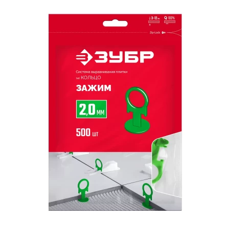 ЗУБР КОЛЬЦО, 2,0 мм, зажим, 500 шт, система выравнивания плитки (33862-500) купить в Ханты-Мансийске