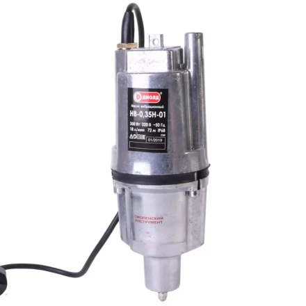 Насос вибрационный погружной Диолд НВ-0,35Н-01 (20 метров) купить в Ханты-Мансийске