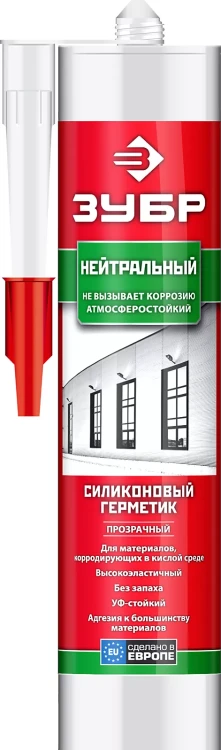 Герметики силиконовые серия ЭКСПЕРТ 41237-0 купить в Ханты-Мансийске