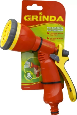 Распылитель GRINDA поливочный пластиковый, тип пистолетный, 8 позиционный 8-427370_z02 купить в Ханты-Мансийске