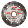 Диск алмазный по бетону TURBO ULTRA UNIVERSAL SKYWER 230*2,6*10*22,23 mm купить в Ханты-Мансийске