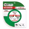 Диск алмазный 1A1R Granite Econom MOS-DISTAR 300*2,0*7*25,4 mm купить в Ханты-Мансийске