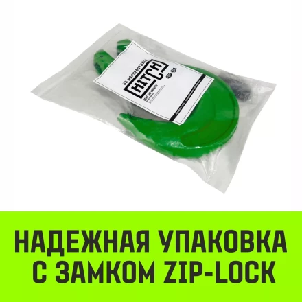 Крюк с вилочным соединением HITCH 10-Т8 кл 3.15 Т (SZ071274) купить в Ханты-Мансийске