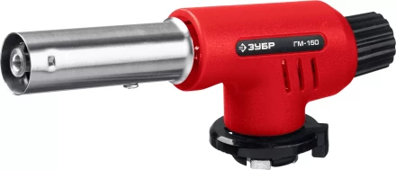 ЗУБР ГМ-150, 1300°C, газовая горелка с пьезоподжигом на баллон с цанговым соединением (55554) купить в Ханты-Мансийске