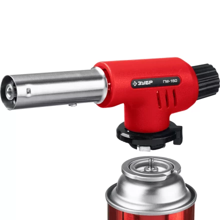 ЗУБР ГМ-150, 1300°C, газовая горелка с пьезоподжигом на баллон с цанговым соединением (55554) купить в Ханты-Мансийске