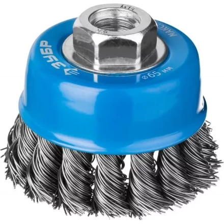 ЗУБР "ПРОФЕССИОНАЛ". Щетка чашечная для УШМ, плетеные пучки стальной проволоки 0,5мм, 65ммхМ14 35275-065_z02 купить в Ханты-Мансийске