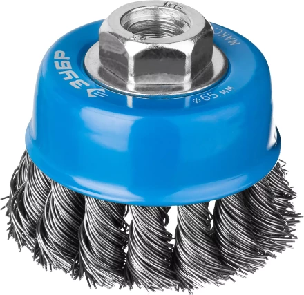 ЗУБР "ПРОФЕССИОНАЛ". Щетка чашечная для УШМ, плетеные пучки стальной проволоки 0,5мм, 65ммхМ14 35275-065_z02 купить в Ханты-Мансийске
