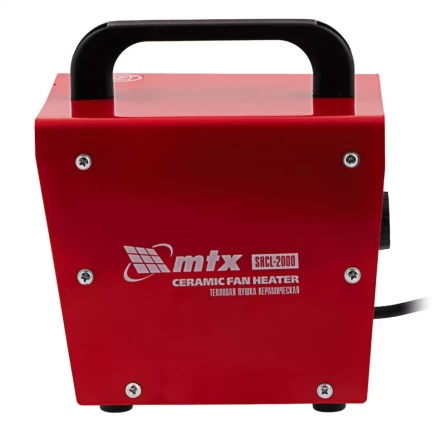 Тепловая пушка керамическая SHCL-2000, квадратная, 230 В, 125 м3/ч, 1/2 кВт// MTX 96402 купить в Ханты-Мансийске