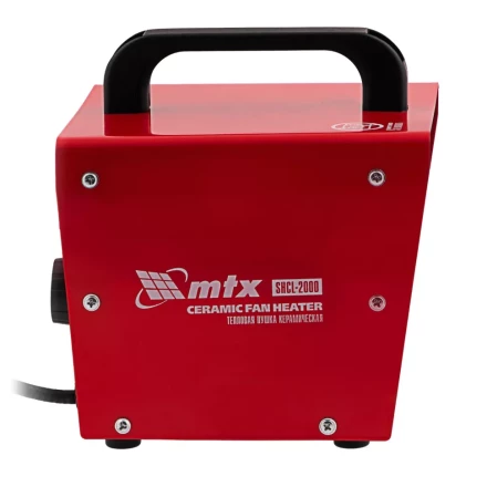 Тепловая пушка керамическая SHCL-2000, квадратная, 230 В, 125 м3/ч, 1/2 кВт// MTX 96402 купить в Ханты-Мансийске