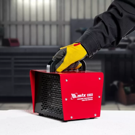 Тепловая пушка керамическая SHCL-2000, квадратная, 230 В, 125 м3/ч, 1/2 кВт// MTX 96402 купить в Ханты-Мансийске