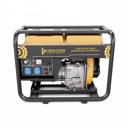 Дизельный генератор Vektor DG-5000 00-00004839 купить в Ханты-Мансийске