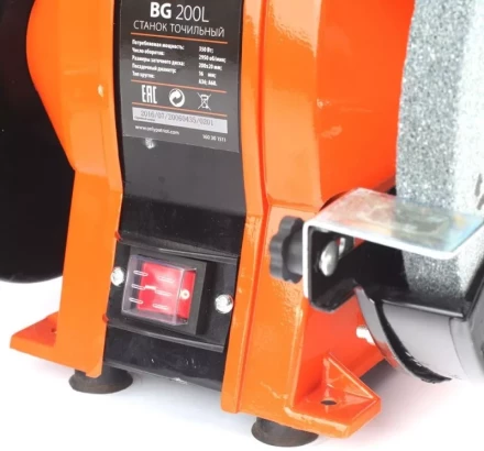 Станок заточной BG 200L Patriot купить в Ханты-Мансийске