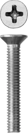 Винт ЗУБР &quot;МАСТЕР&quot; DIN 965, класс прочности 4.8, оцинкованный, M4x25мм, 5кг 303110-04-025 купить в Ханты-Мансийске