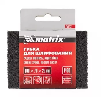 Губка для шлифования 100 х 70 х 25 мм средняя плотн. P60 MATRIX 75712 купить в Ханты-Мансийске